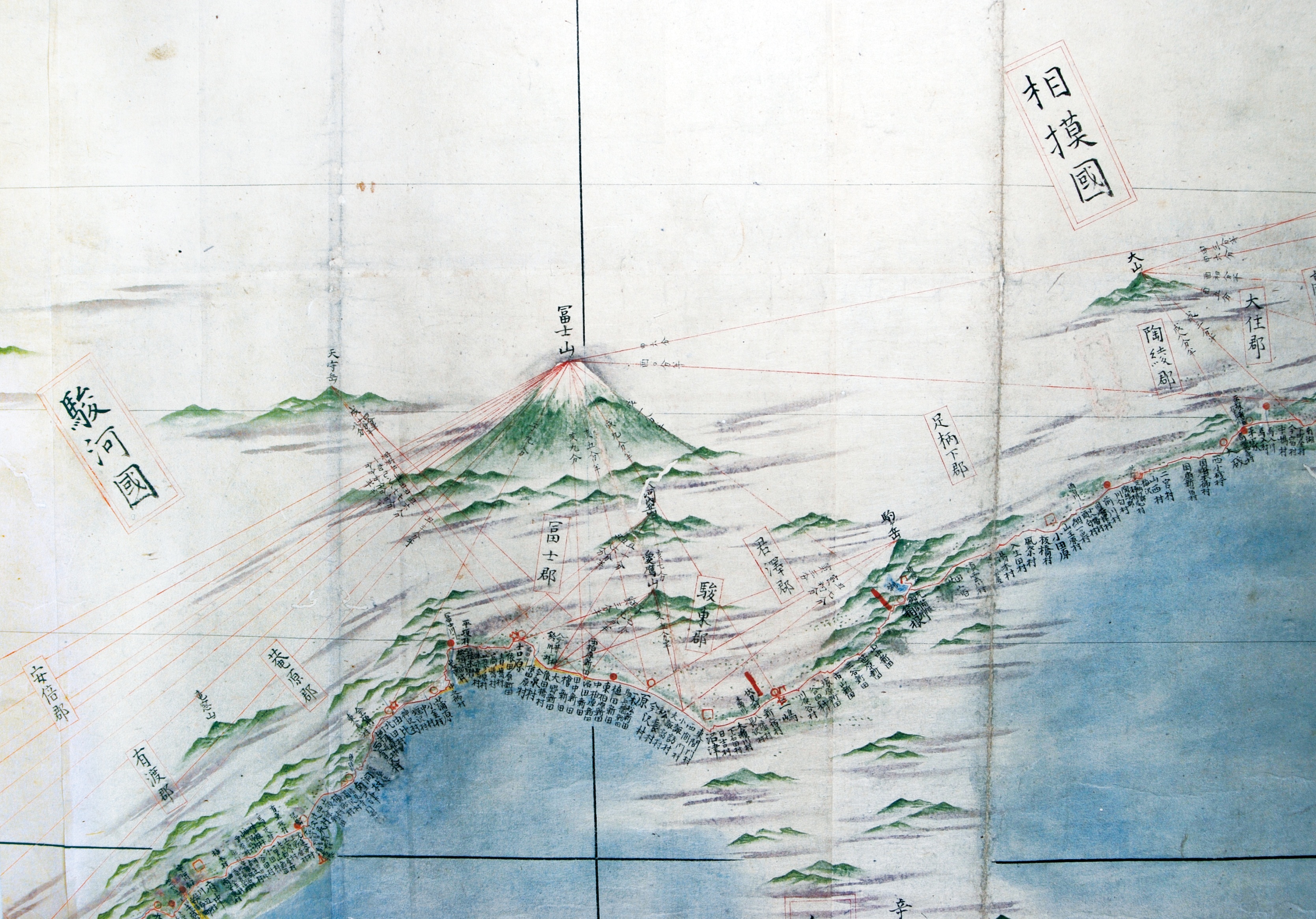 伊能図　中図　富士山付近