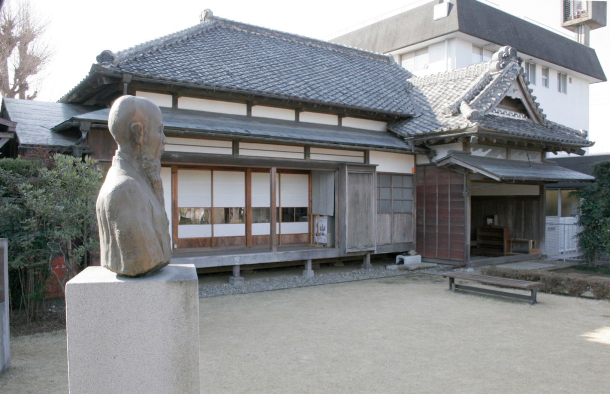 Sakura Juntendo Memorial Building