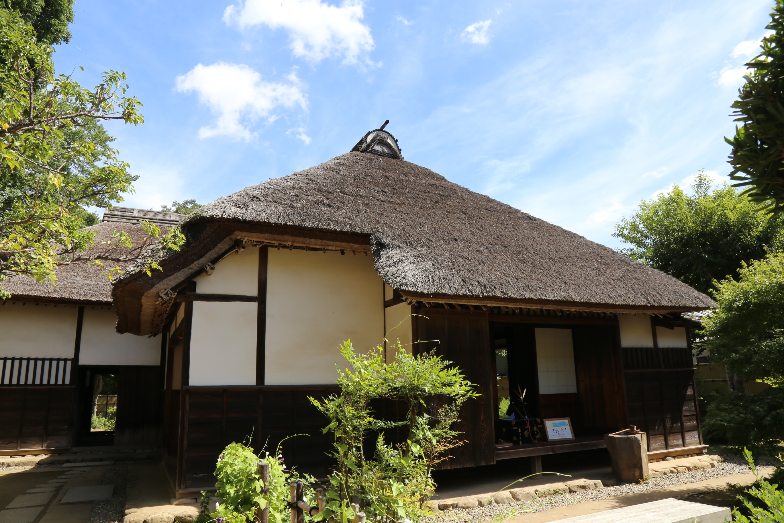 Casas de Samuráis
