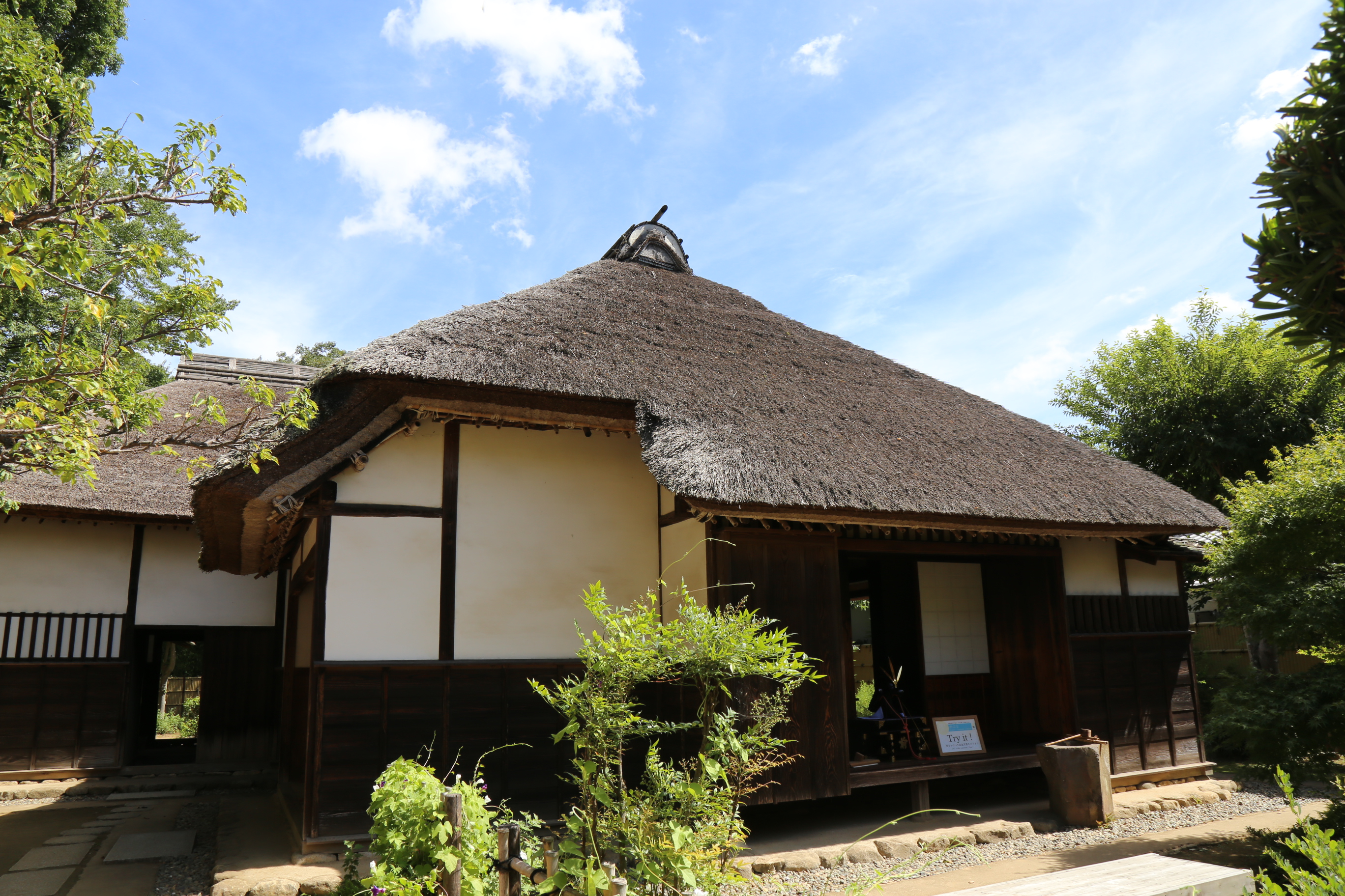 武士住宅（旧河原家住宅）