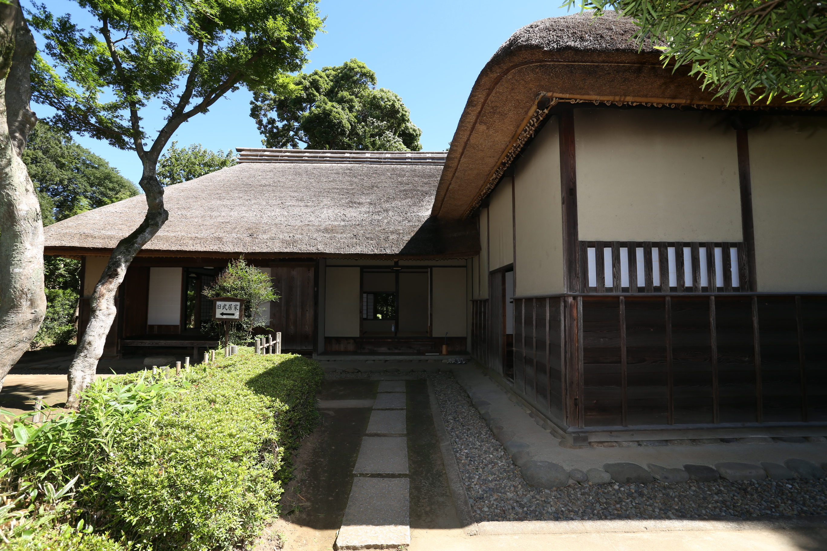 武士住宅（舊但馬家住宅）