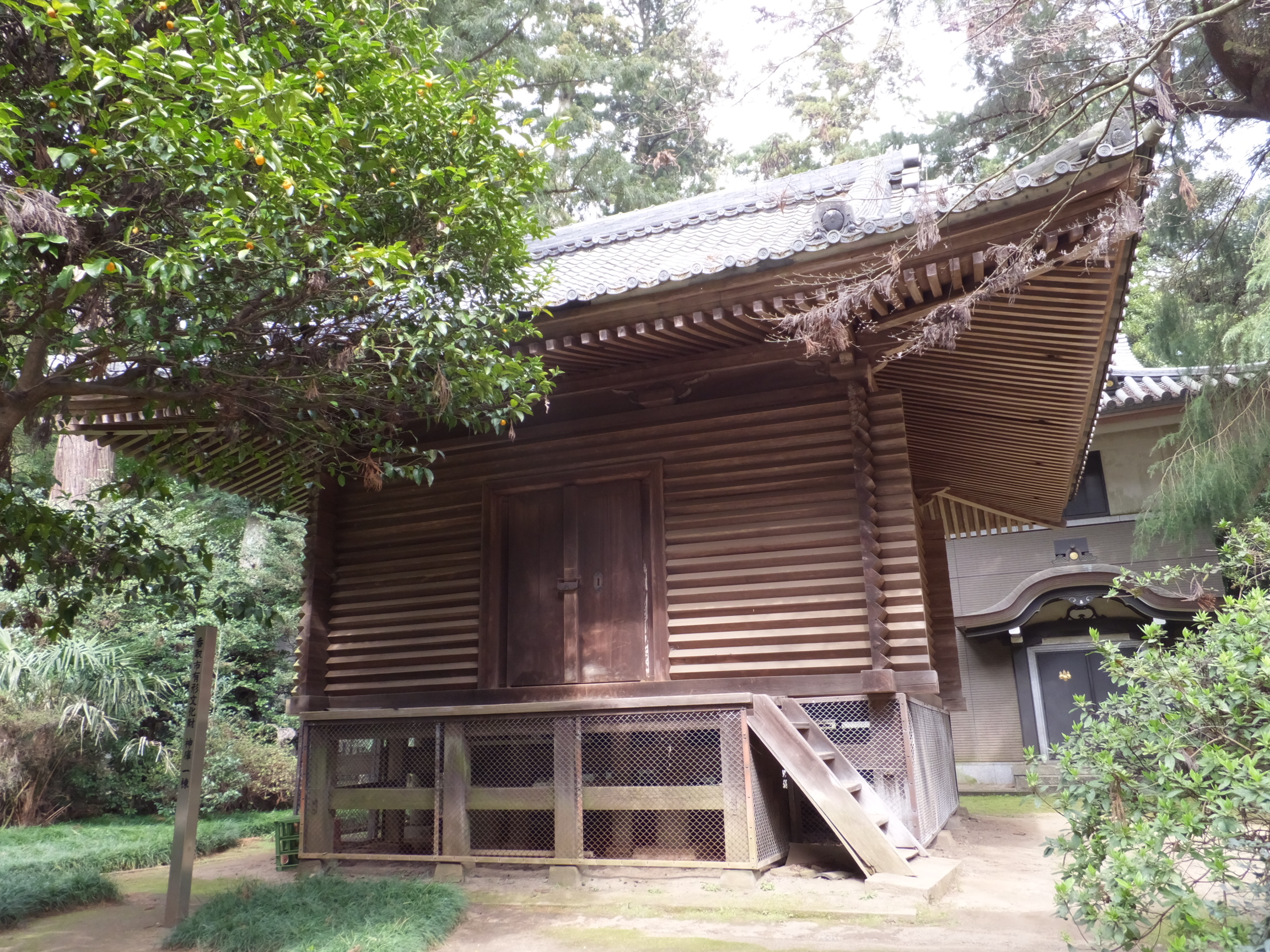 香取神宮 神庫