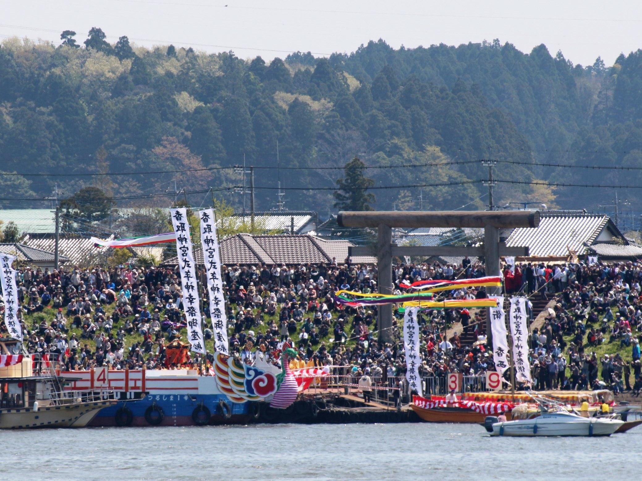 Jinkosai Festival de barcas Gozabune
