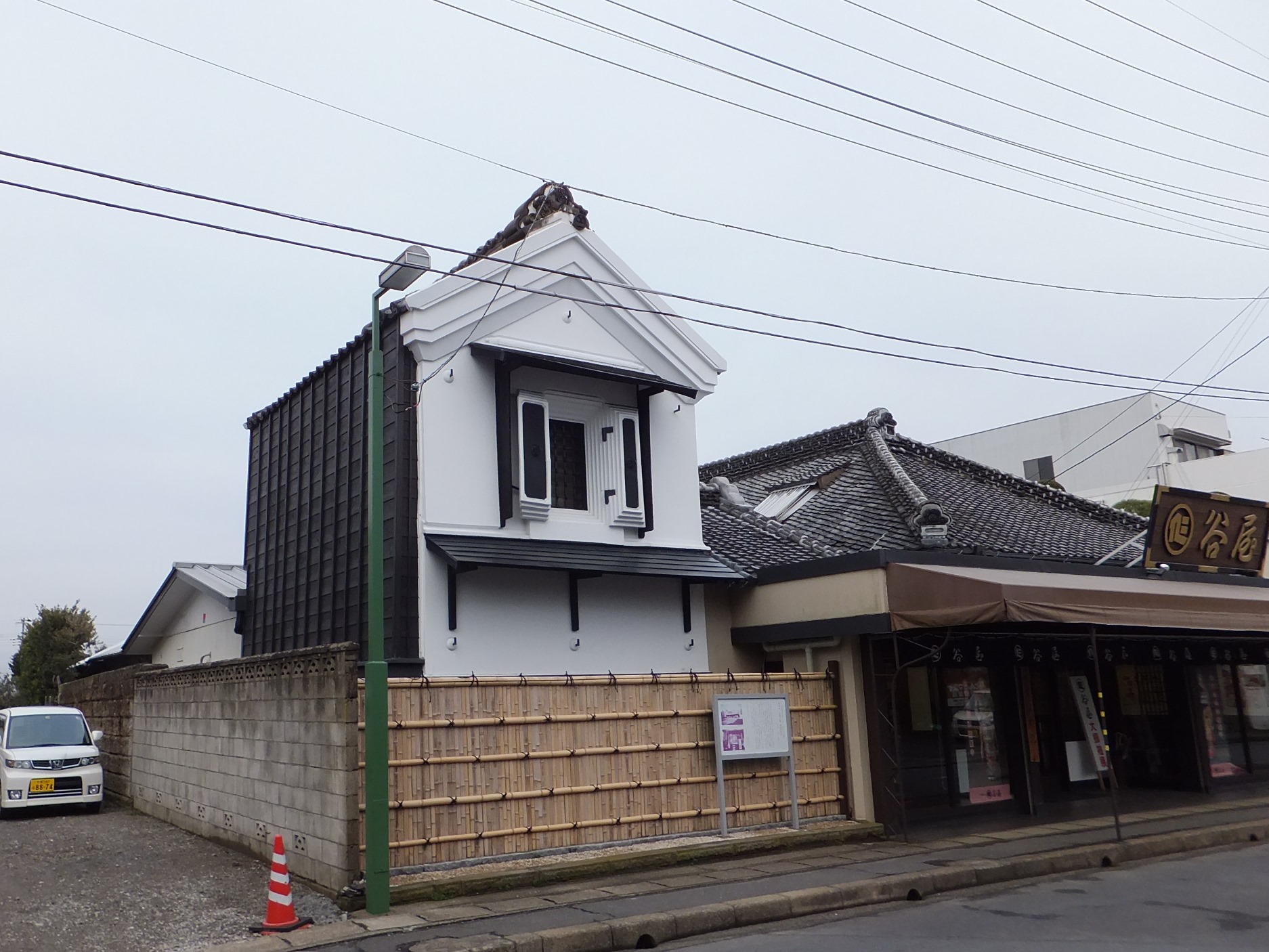 Taniya Kimono Store, Yumemurasaki Art Museum