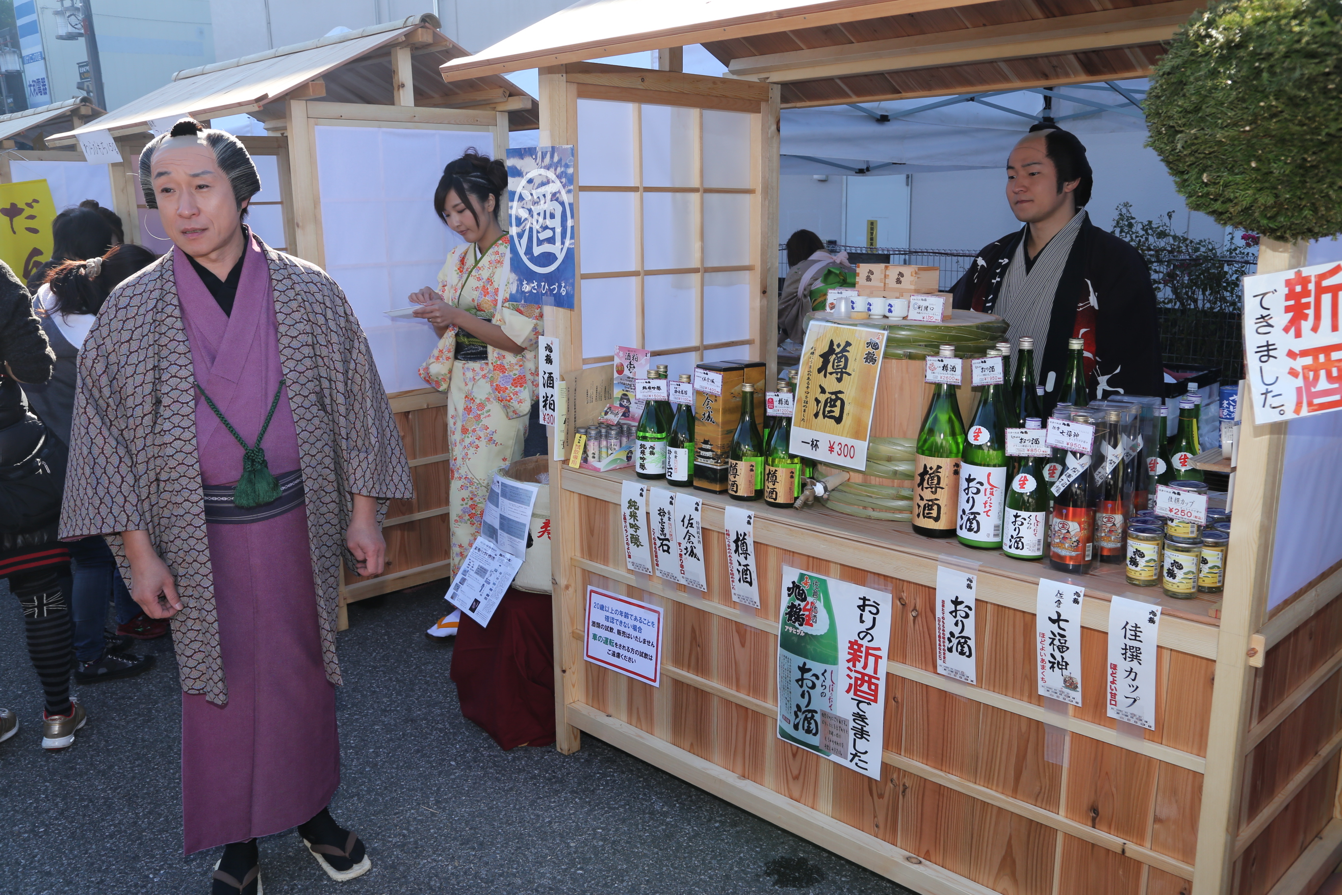 江戸時代風屋台