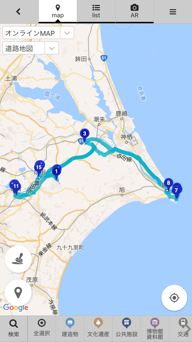 時間や距離、どんなスポットを巡るかを確認しながら、好きなコースを選びましょう！