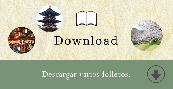 Descarga Descargar varios folletos.